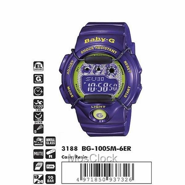 Casio BG-1005M-6E