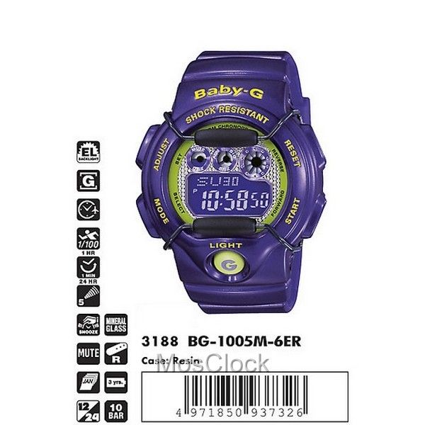 Casio BG-1005M-6E