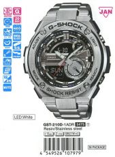 Casio G-Shock GST-210D-1A
