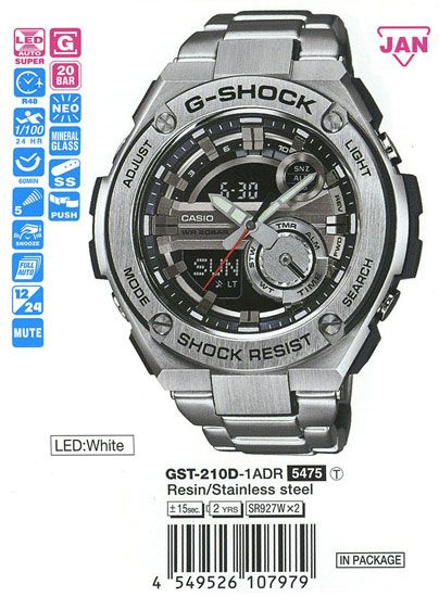 Casio G-Shock GST-210D-1A Casio G-Shock GST-210D-1A