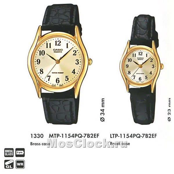 Casio LTP-1154PQ-7B2