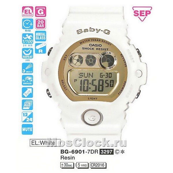 Casio BG-6901-7E