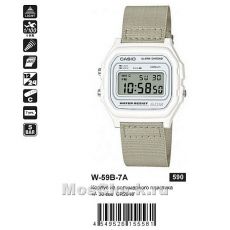 Наручные часы Casio W-59B-7A