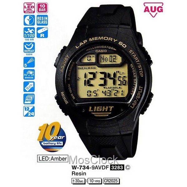 Casio W-734-9A