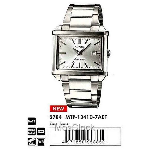 Casio MTP-1341D-7A