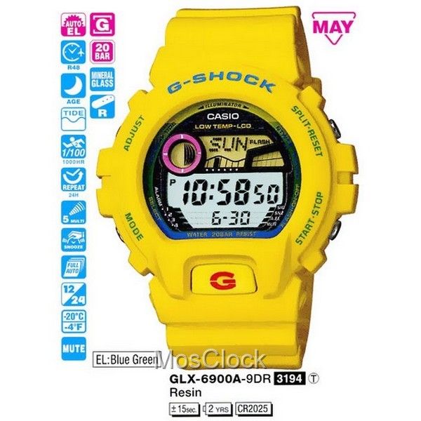 Casio G-Shock GLX-6900A-9E Casio G-Shock GLX-6900A-9E