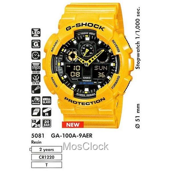 GA 100A 9A CASIO G SHOCK MosClock