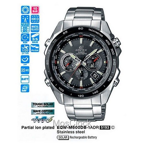 Casio Edifice EQW-M600DB-1A Casio Edifice EQW-M600DB-1A