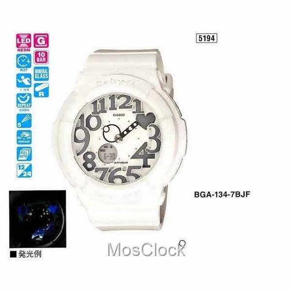 Casio BGA-134-7B