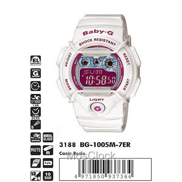 Casio BG-1005M-7E
