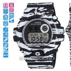 Casio G-Shock GD-X6900BW-1E