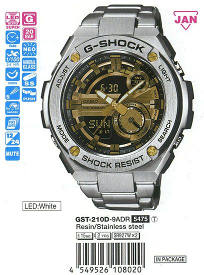 Casio G-Shock GST-210D-9A Casio G-Shock GST-210D-9A