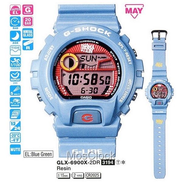 Casio G-Shock GLX-6900X-2E
