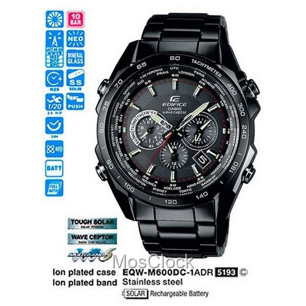 Casio Edifice EQW-M600DC-1A