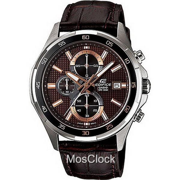 Casio Edifice EFR-531L-5A