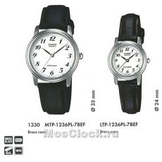 Наручные часы Casio LTP-1236PL-7B