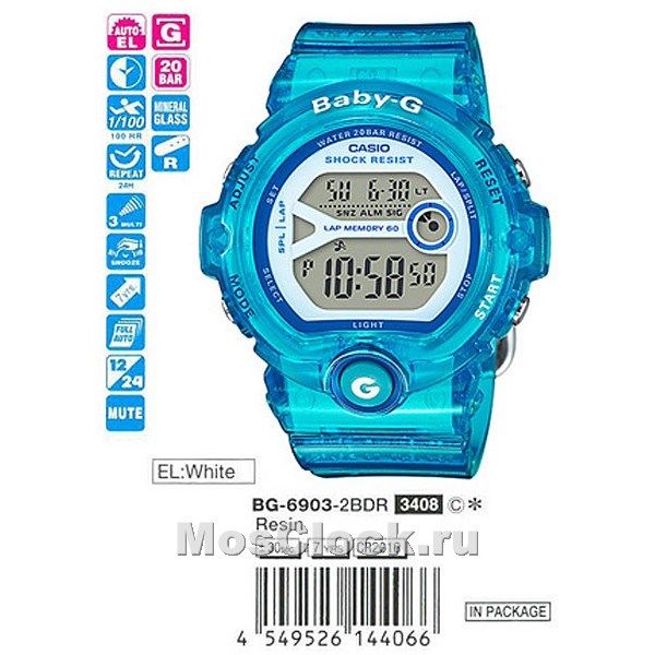 BG 6903 2B Casio Baby G MosClock