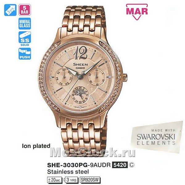 Casio SHE-3030PG-9A