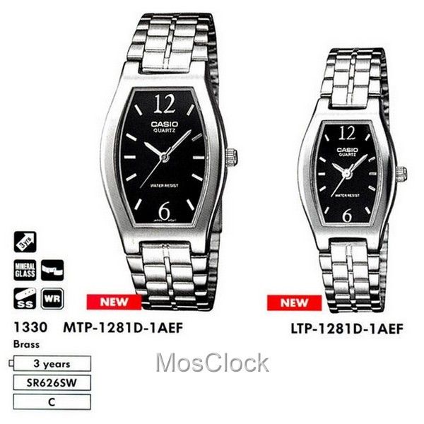 Casio LTP-1281D-1A