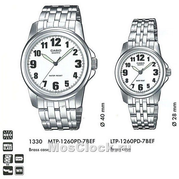 Casio LTP-1260PD-7B Casio LTP-1260PD-7B