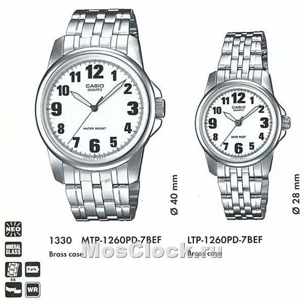 Casio LTP-1260PD-7B Casio LTP-1260PD-7B