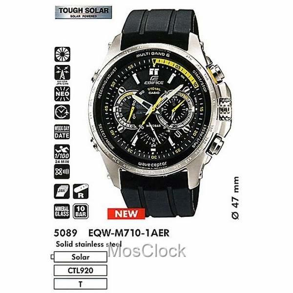 Casio Edifice EQW-M710-1A