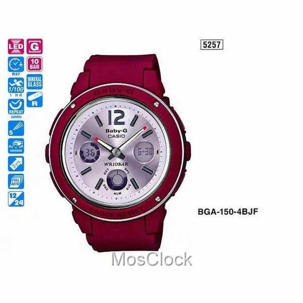 Casio BGA-150-4B