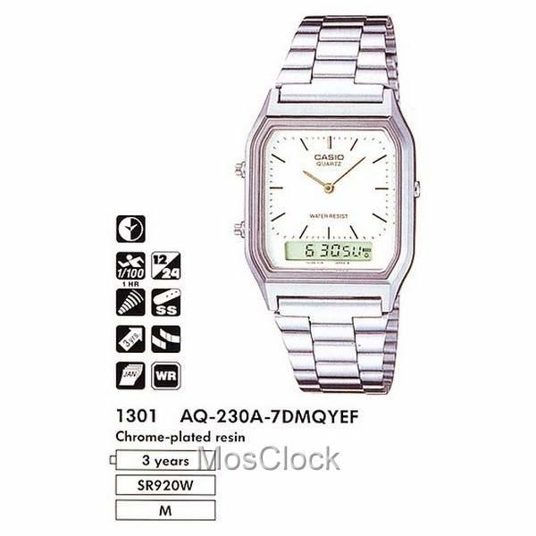 Casio AQ-230A-7D