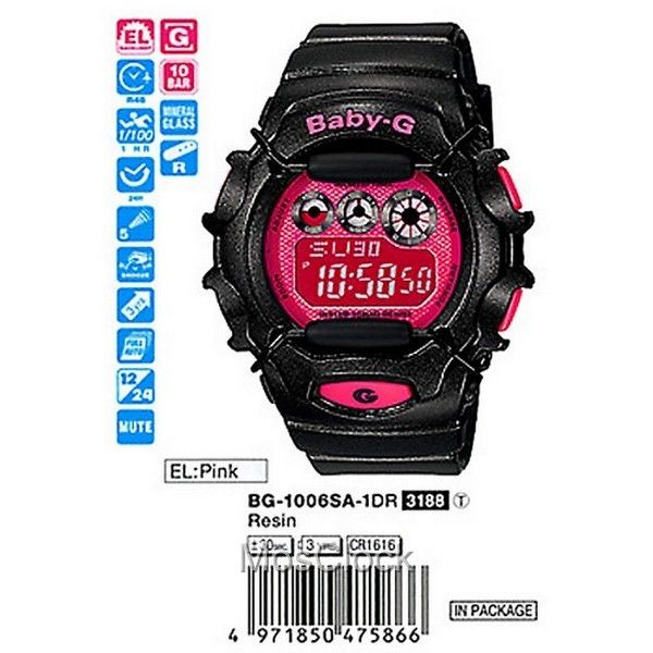 Casio BG-1006SA-1E