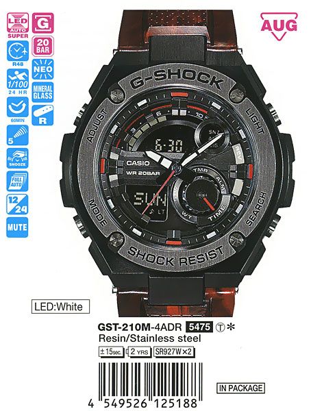 Casio G-Shock GST-210M-4A Casio G-Shock GST-210M-4A