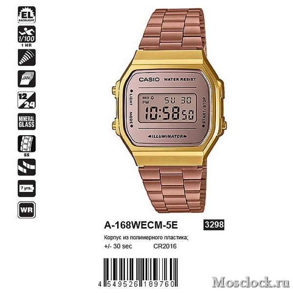 Casio A-168WECM-5E