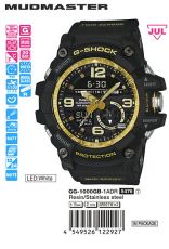 Casio G-Shock GG-1000GB-1A