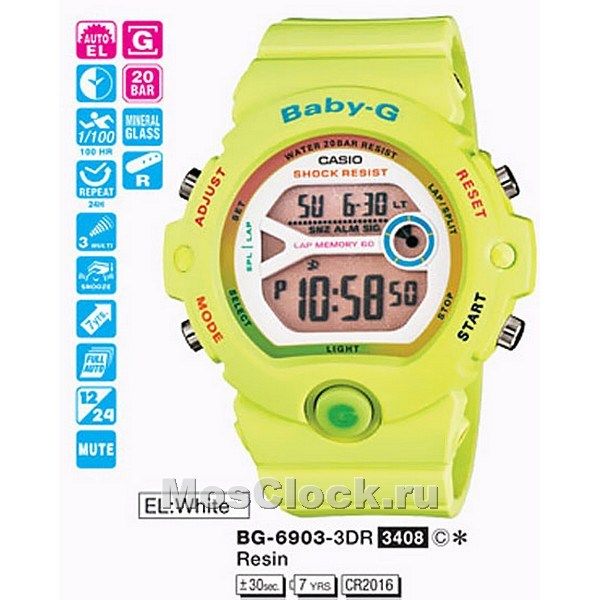 Casio BG-6903-3E