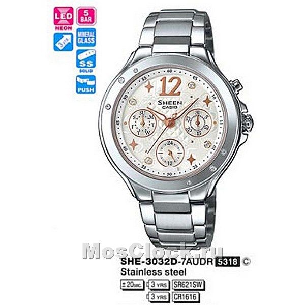 Casio SHE-3032D-7A