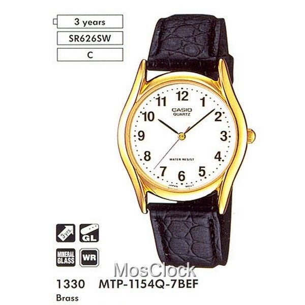 Casio MTP-1154Q-7B NF