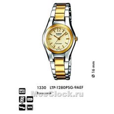Наручные часы Casio LTP-1280PSG-9A