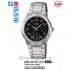 Casio SHN-3017D-1A