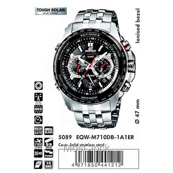 Casio Edifice EQW-M710DB-1A1