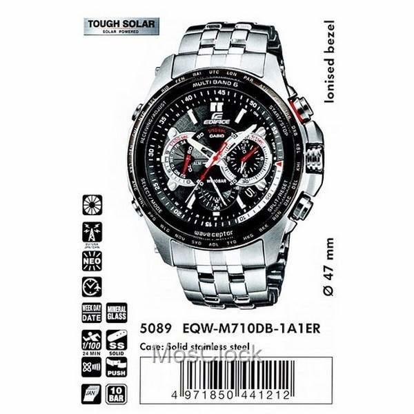 Casio Edifice EQW-M710DB-1A1