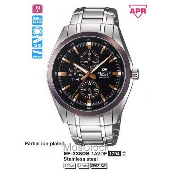 Casio Edifice EF-338DB-1A