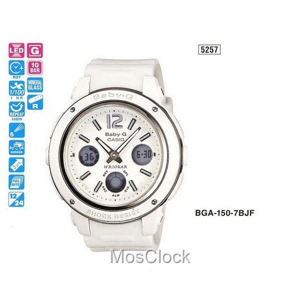 Casio BGA-150-7B