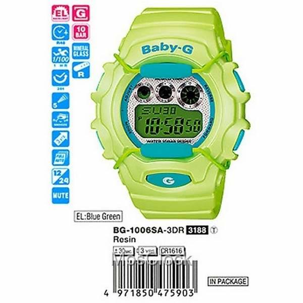 Casio BG-1006SA-3E