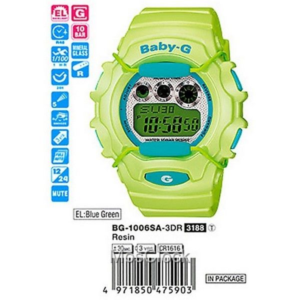 Casio BG-1006SA-3E