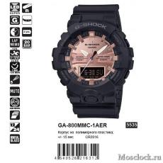 Casio G-Shock GA-800MMC-1AER