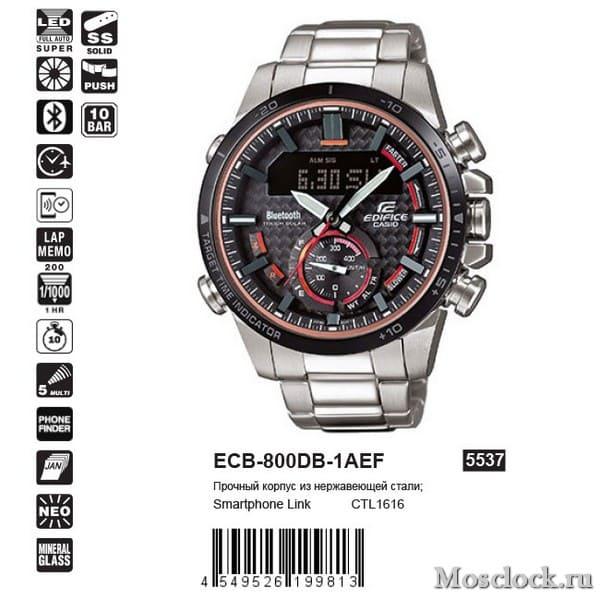 Casio Edifice ECB-800DB-1AEF Casio Edifice ECB-800DB-1AEF