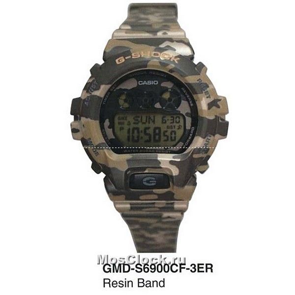 Casio G-Shock GMD-S6900CF-3E