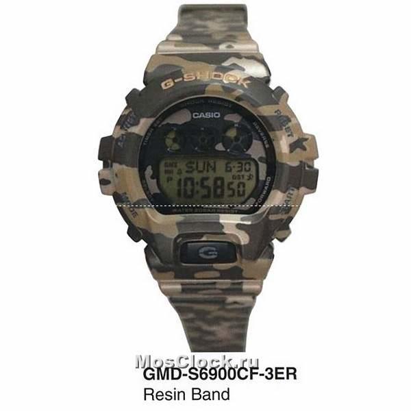 Casio G-Shock GMD-S6900CF-3E
