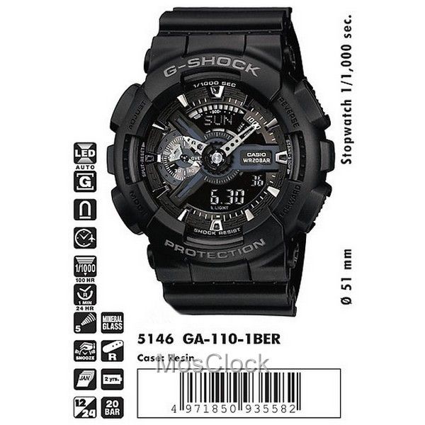 Casio G-Shock GA-110-1B Casio G-Shock GA-110-1B