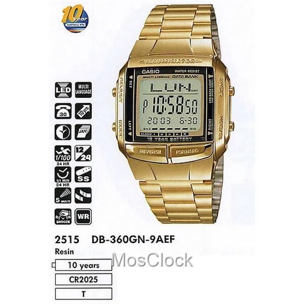 Casio db 360 gold on sale