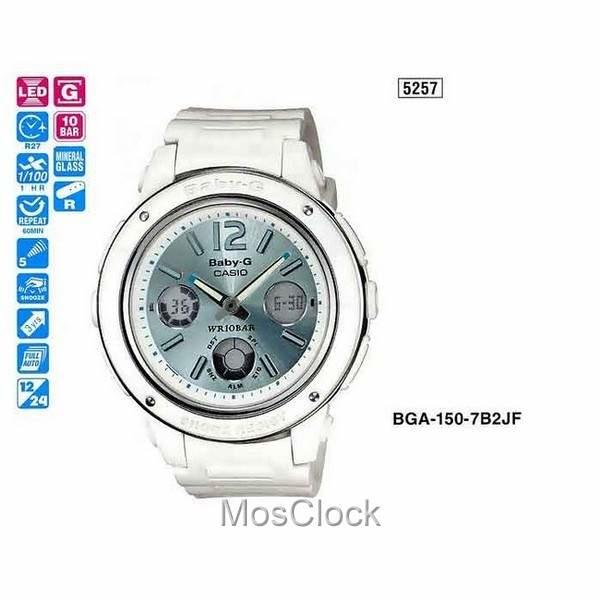 Casio BGA-150-7B2